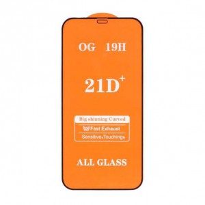 گلس شیشه ای آیفون 11 - XR 